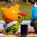 황산공원(황산B) Daum카페