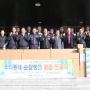 가구뱅크 이미지