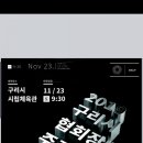 바로나신경외과의원 네이버블로그