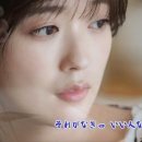 逃避行 麻生 よう子 이미지