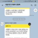 서원동-15 이미지