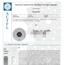 인애노인의집 | 아프리카에서 OPIc 시험 보기! (개떡같이 망친 후기)