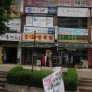 삼일정육점 이미지