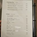 오스테리아우 이미지