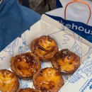 베이크하우스 이미지