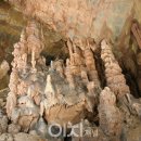 어름치마을 이미지