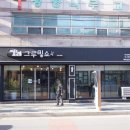 그루밍쇼 | 의정부 애견미용 그루밍쇼 고양이 무마취 후기