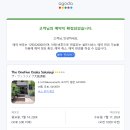 더원비지니스호텔 이미지