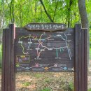 삼기공원 화장실 이미지