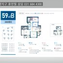 드리다공인중개사사무소 네이버블로그