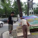찡구짱구