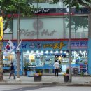 탐나 종합어시장 교대역점