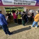 ㈜시민환경 이미지