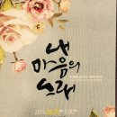 아우내아트홀 이미지