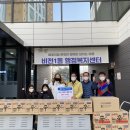 비전1동행정복지센터 이미지