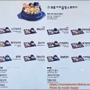 쏭쏭돈까스 | 의왕 이마트 다이소 쇼핑 후엔 여기! 찰진 솥밥에 노릇한 고등어구이 솔직후기