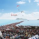 진도소포걸군농악 이미지