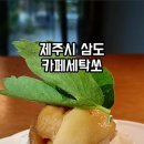 다듬이세탁소 이미지