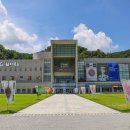 별자리 조형물(12 이미지