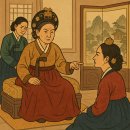 조선권력 조선의 정치 | 👑 사극보다 더 뜨거운 권력 싸움 – 조선의 궁중 정치와 대비의 힘