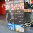 부천역 5번출구 이미지