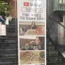 편편집 발산역점