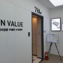 뉴캐슬아파트 이미지