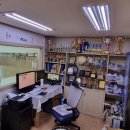 포올연구소 이미지