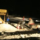 마운틴하이 이미지