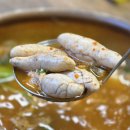 빙그레PC | 곤지암 맛집 강남박생태찌개 시원한 생물생태찌개 후기