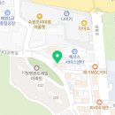 GS영통프리미엄점 네이버블로그
