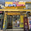 수원-0556 이미지