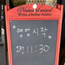 2005진돈가스 이미지