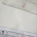 삼성영어쎈수학선학학원