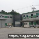 대소부동산공인중개사사무소 이미지