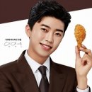 티바두마리치킨 이미지