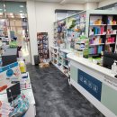 효자희약국 이미지