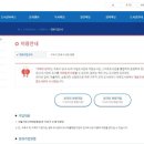 구로도서관 이미지