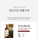 협성농산 이미지