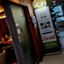 삼기분회 | 찌든 몸에 새 활력을! 청라마사지잘하는곳 찾았다고요?