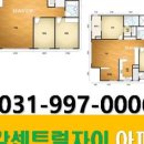 한강센트럴 이미지