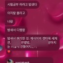 지에스25 평촌디엠점 | 2월이 시작됐고 어쩌다보니 자취생이 되었다