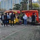상동호떡 이미지