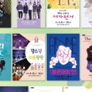 갈말 청소년회관 이미지