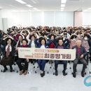 노인일자리협동조합
