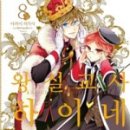 중앙동-09 이미지