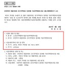 대림종합정비 이미지