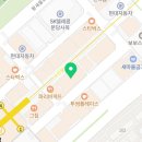 쿠라시온안마원 이미지