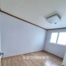 우성그린공인중개사사무소 이미지