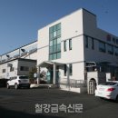 세원금속 - 김해시 김해대로2596번길 139 | 세원금속